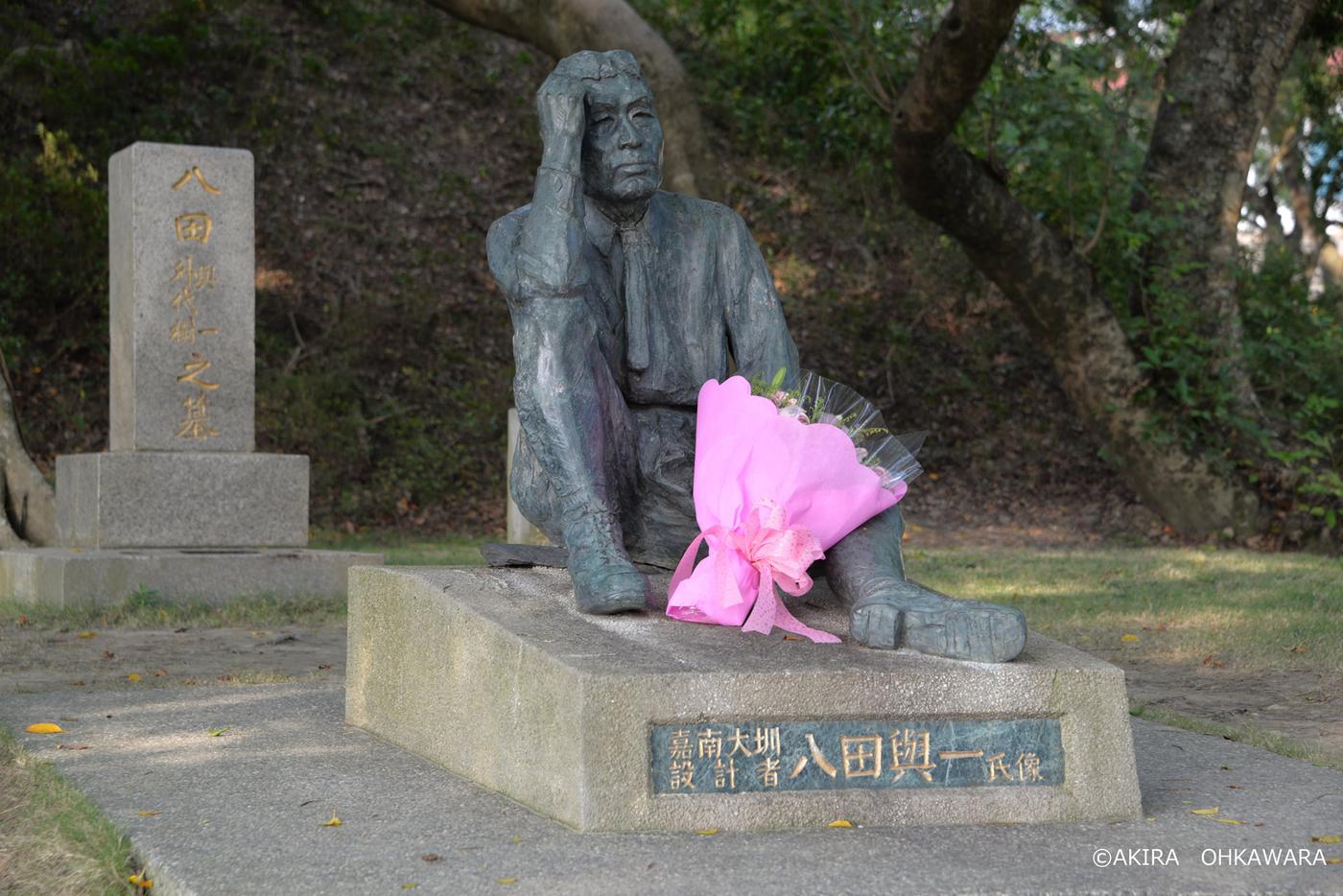八田與一記念館行き方 | 八田記念館 建て替え | 八田与一記念公園 – DJSNDL